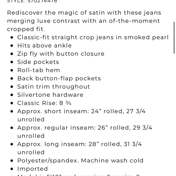 WHBM satin trim long pants Sz 10 - Picture 4 of 4